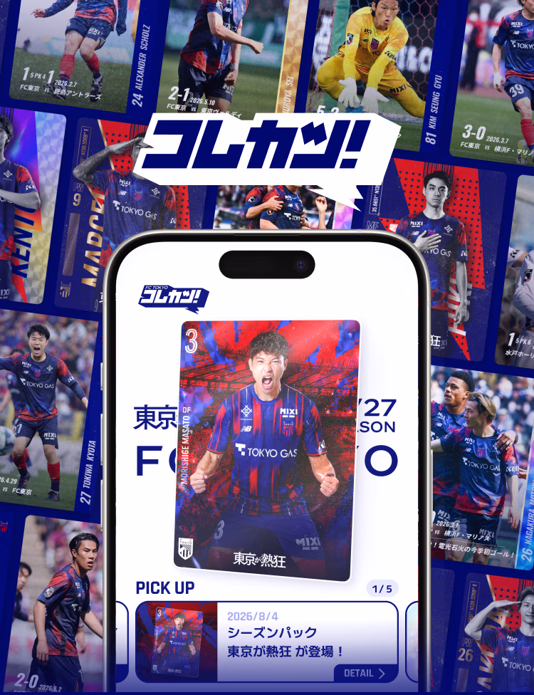 バナー